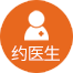 安徽治白癜風(fēng)哪家醫(yī)院專家