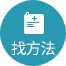 安徽治白癜風(fēng)的方法